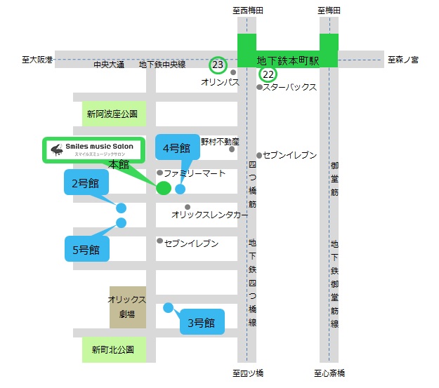 アクセス情報 大阪市西区の音楽教室 スマイルズミュージック